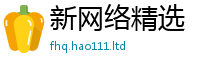 77777788888王中王正版除777888精准管家婆四肖